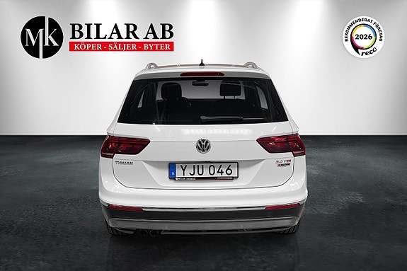 Volkswagen Tiguan 4 of 15