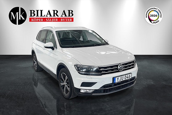 Volkswagen Tiguan 3 of 15