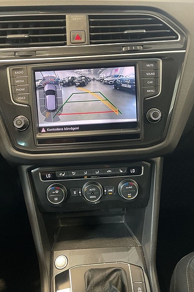 Volkswagen Tiguan 14 of 15