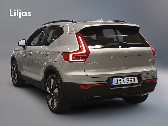 Volvo XC40 4 of 5