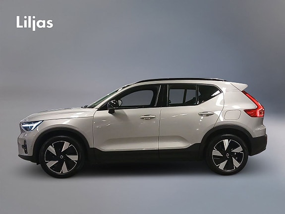 Volvo XC40 3 of 5