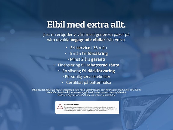 Volvo XC40 2 of 5