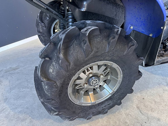 Yamaha Kodiak 700 EPS Special Edition *Momsad* 7 of 7