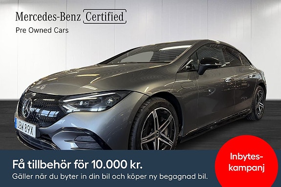 Mercedes-Benz EQE350+ SUV