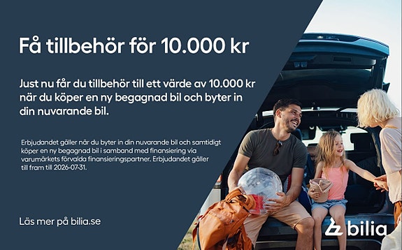 Volvo EX30 6 of 20