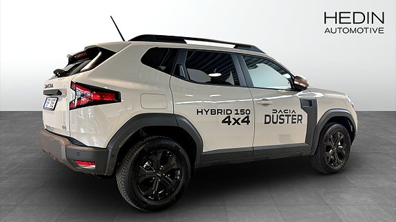 Dacia Duster 2 of 12