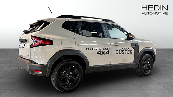 Dacia Duster 2 of 5