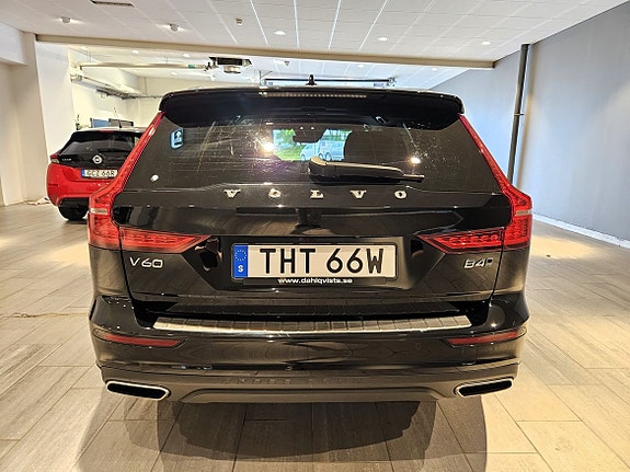Volvo V60 Cross Country 7 of 26