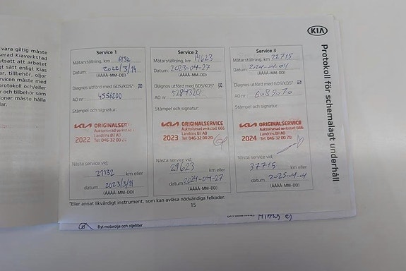 Kia XCeed 16 of 17
