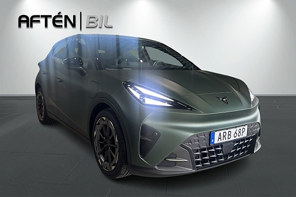 Cupra Raval 4 of 23