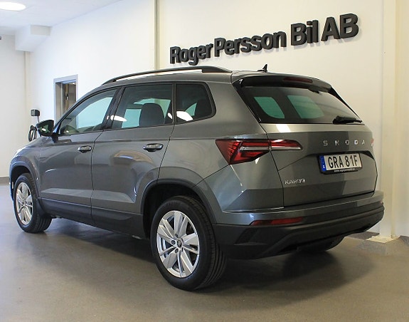Skoda Karoq 3 of 5