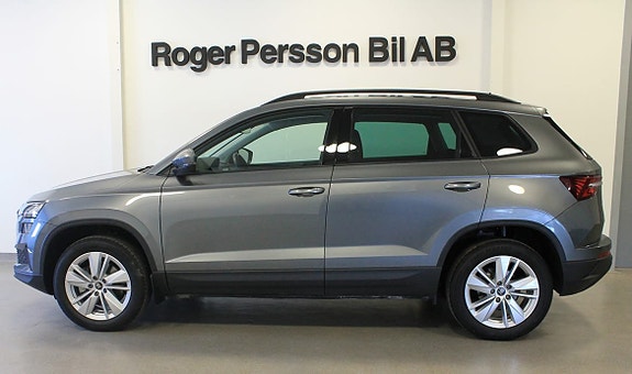 Skoda Karoq 2 of 5