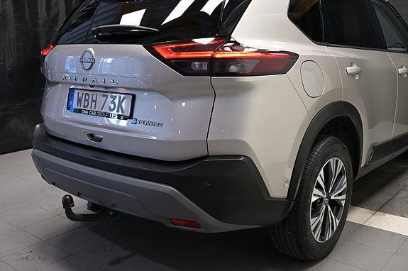 Nissan X-Trail 8 of 23