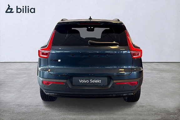 Volvo EX40 5 of 5