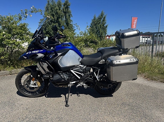 BMW Motorrad R 1250 GS Adventure HP style 3 of 5