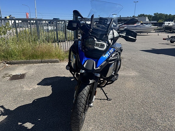 BMW Motorrad R 1250 GS Adventure HP style 5 of 5