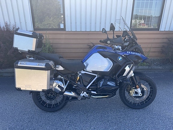 BMW Motorrad R 1250 GS Adventure HP style 2 of 5