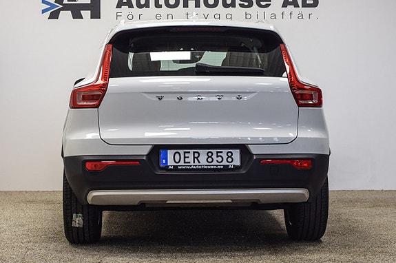 Volvo XC40 5 of 5