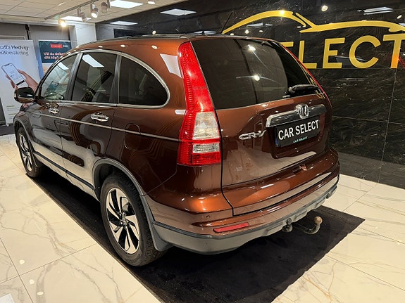 Honda CR-V 3 of 22