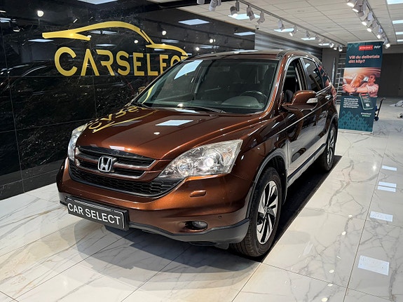 Honda CR-V 19 of 22