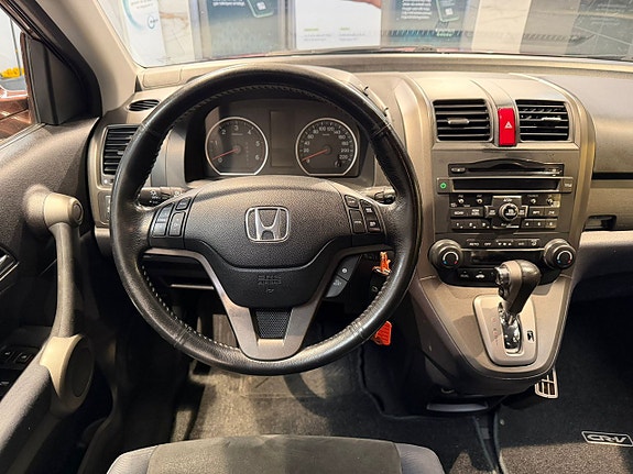 Honda CR-V 10 of 22