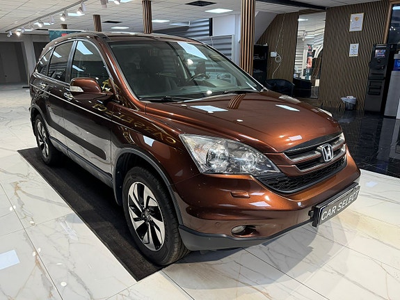 Honda CR-V 7 of 22