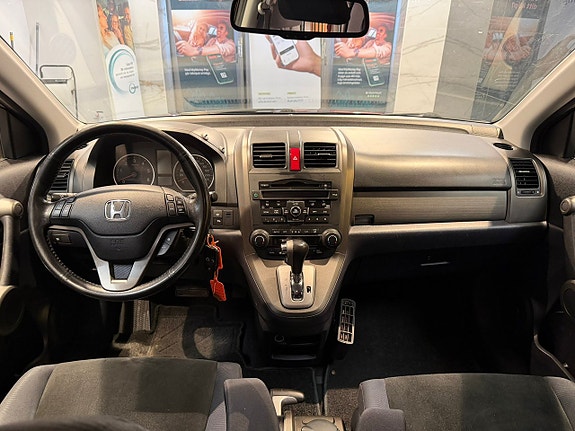 Honda CR-V 9 of 22