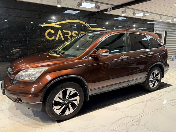 Honda CR-V 2 of 22