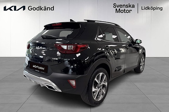 Kia Stonic 4 of 20