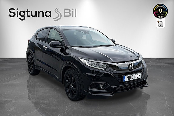 Honda HR-V 3 of 21