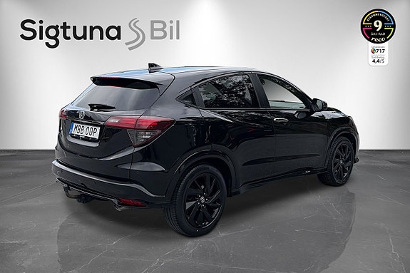 Honda HR-V 5 of 21