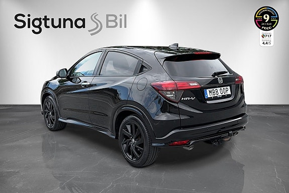 Honda HR-V 7 of 21