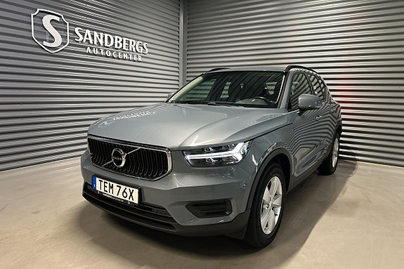 Volvo XC40 2020