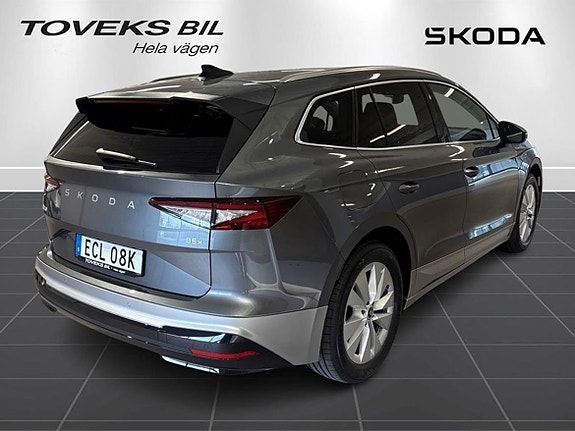 Skoda Enyaq 2 of 5