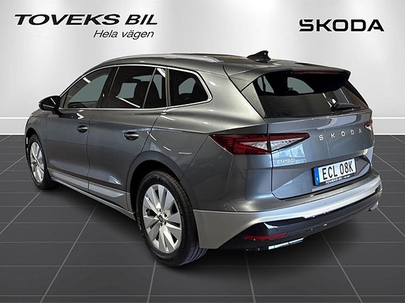 Skoda Enyaq 4 of 5