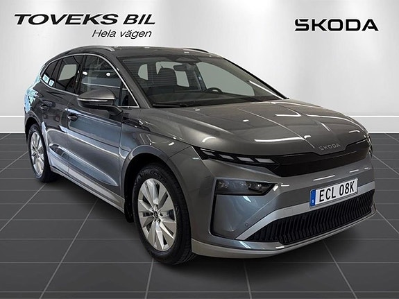 Skoda Enyaq 6 of 22