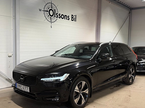 Volvo V90 Cross Country 2 of 25