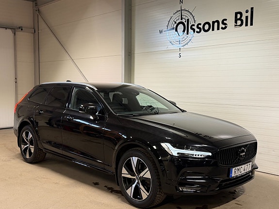 Volvo V90 Cross Country 8 of 25