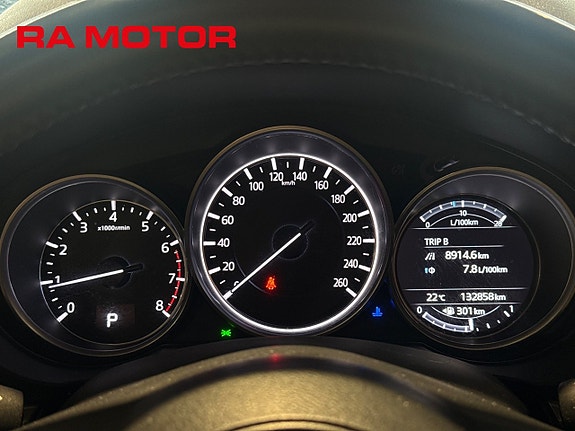 Mazda CX-5 19 of 25
