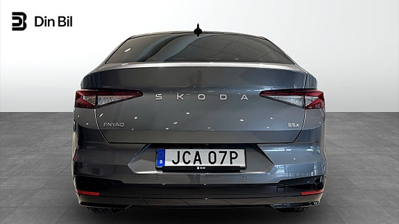 Skoda Enyaq Coupé 2026 photo 5