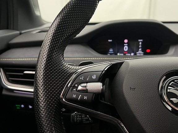 Skoda Enyaq Coupe RS 21 of 30