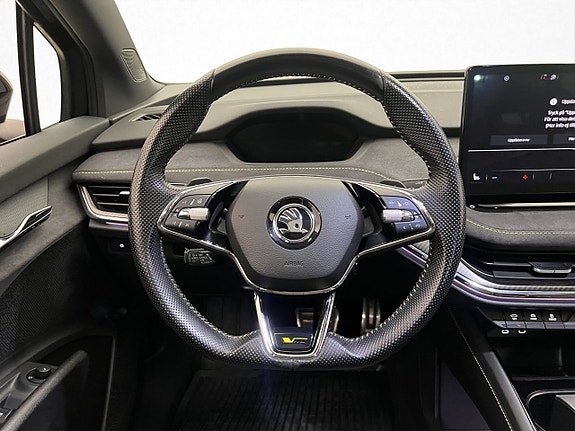 Skoda Enyaq Coupe RS 12 of 30