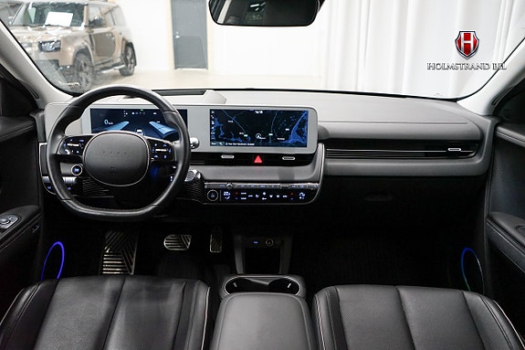 Hyundai Ioniq 5 15 of 27