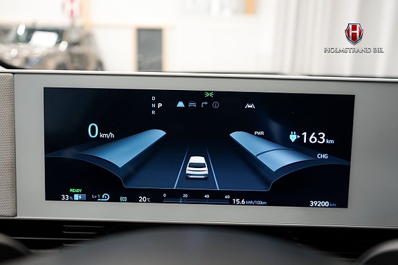 Hyundai Ioniq 5 18 of 27