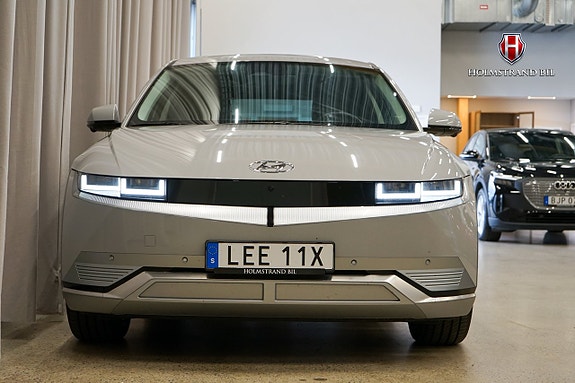 Hyundai Ioniq 5 6 of 27
