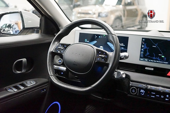 Hyundai Ioniq 5 16 of 27