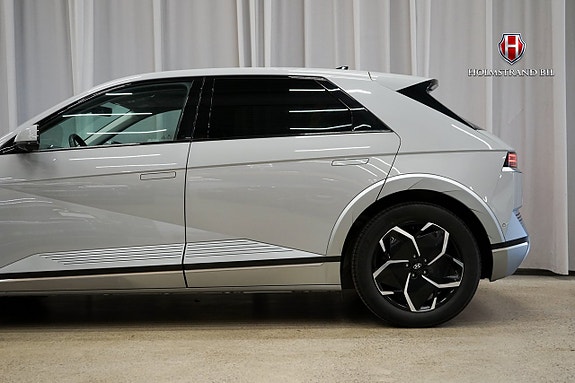 Hyundai Ioniq 5 8 of 27