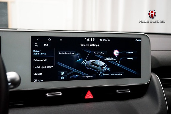 Hyundai Ioniq 5 21 of 27