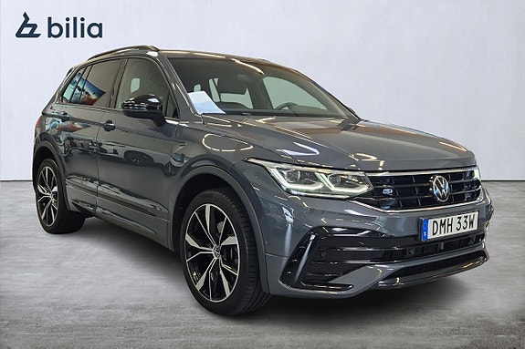 Volkswagen Tiguan 17 of 18