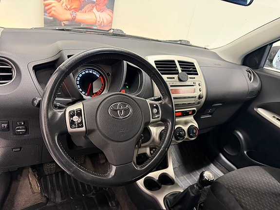 Toyota Urban Cruiser 17 of 17